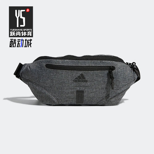 Adidas/阿迪达斯男女运动腰包