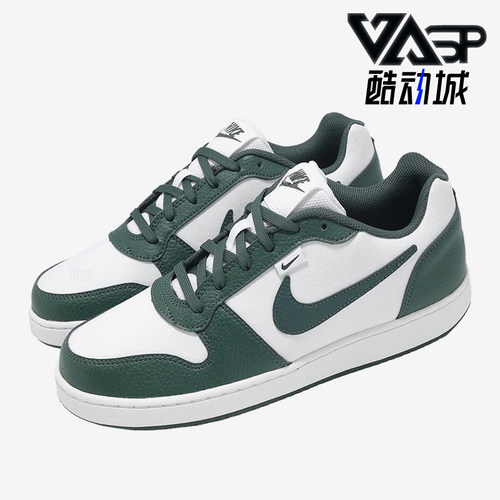 Nike/耐克正品EBERNONPREM新款男女白绿色经典休闲板鞋IO7608-131
