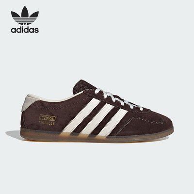 Adidas/阿迪达斯官方正品三叶女士休闲时尚薄底德训鞋IH6932