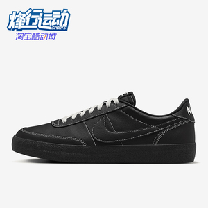 Nike/耐克正品Killshot 2男女透气休闲耐穿板鞋HJ7263-010