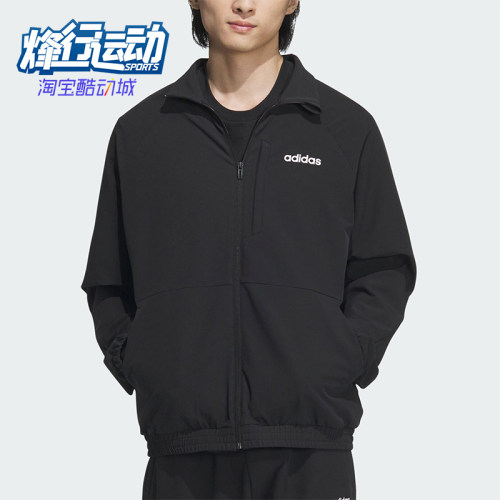 阿迪达斯男士运动梭织夹克