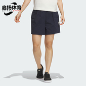 百搭休闲运动短裤 女士系带时尚 JN7775 透气新款 Adidas阿迪达斯正品