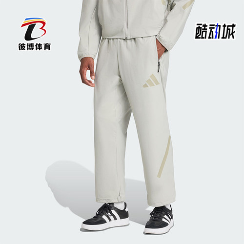 Adidas/阿迪达斯正品M Z.N.E. WV PT男士运动梭织休闲长裤KE4878
