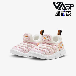 耐克婴童一脚蹬毛毛虫休闲运动鞋