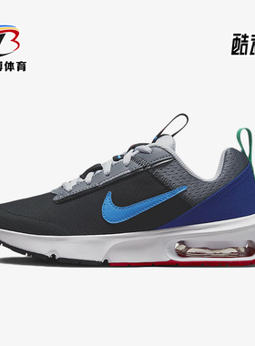 Nike/耐克正品AirMaxINTRLKLiteGS新款校园休闲鞋DH9393-005