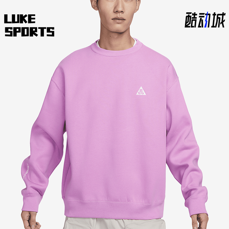 Nike/耐克正品新款男女款圆领针织宽松卫衣套头衫DX9612-532