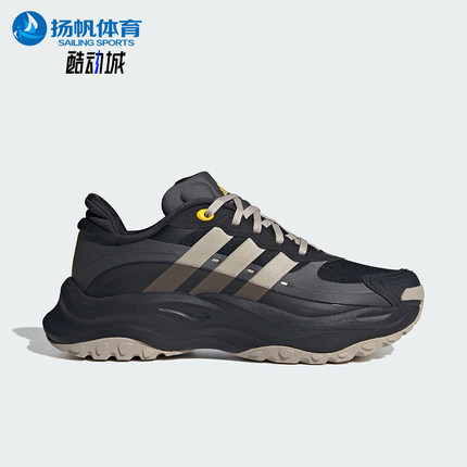 Adidas/阿迪达斯正品新款男女复古缓震运动厚底跑步鞋JH7208