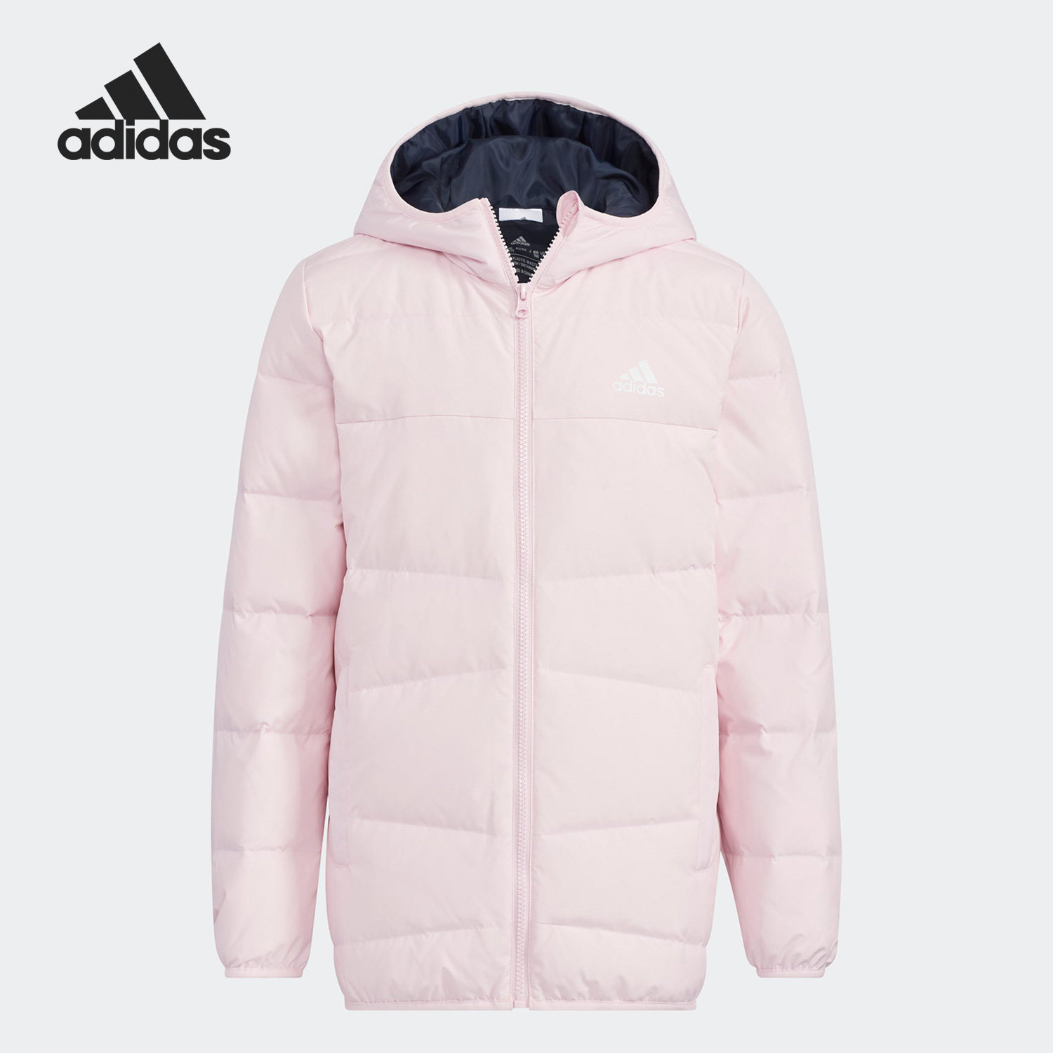 Adidas/阿迪达斯正品当季新款儿童保暖连帽羽绒服HM5237
