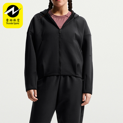 Nike/耐克正品2026春季款大童日常连帽针织休闲外套IM1763-010