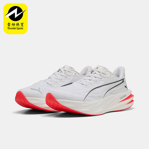 Puma/彪马正品Deviate Pure NITRO女士回弹跑步鞋313905-05