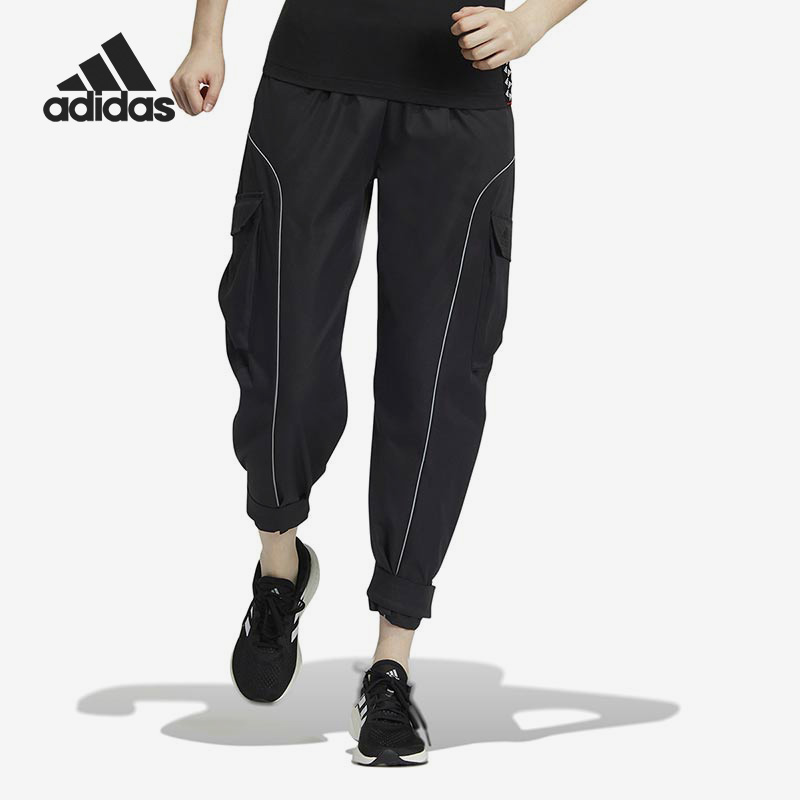 Adidas/阿迪达斯正品秋季新款女子运动透气训练长裤HM7094