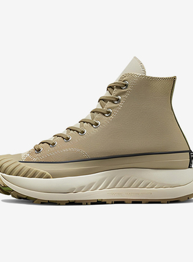 Converse/匡威正品新款男女同款减震厚底时尚防滑休闲板鞋A02777C