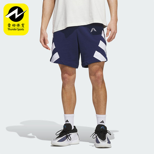 Adidas/阿迪达斯正品爱德华兹系列新款男经典宽松篮球短裤KC5684