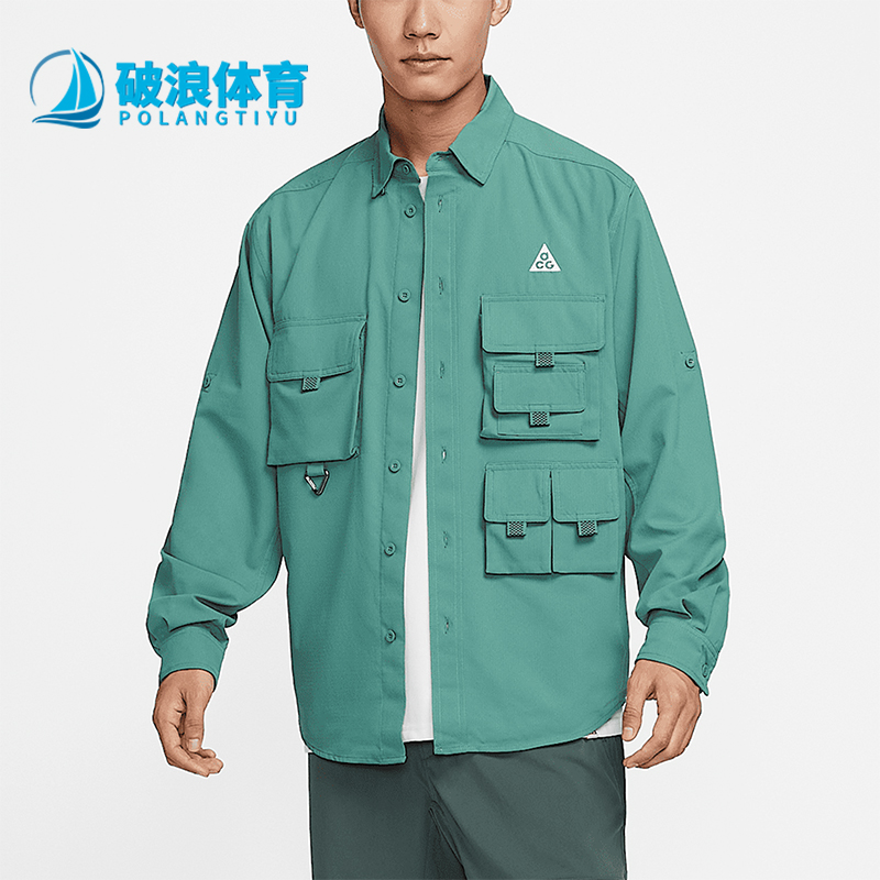 Nike/耐克正品春秋款男士户外多口袋翻领宽松休闲外套DN3937-361