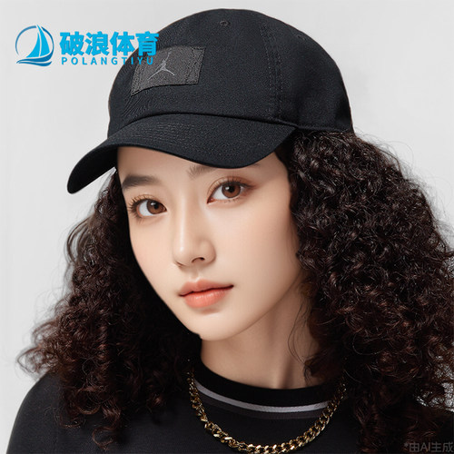 耐克男女遮阳休闲户外棒球帽