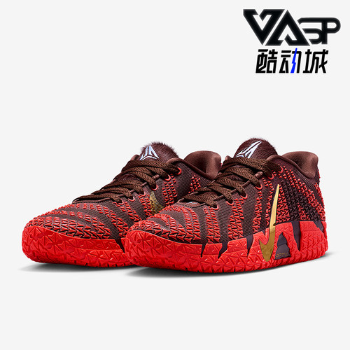 Nike/耐克正品2026春季款男士运动低帮时尚耐磨篮球鞋IB6509-200