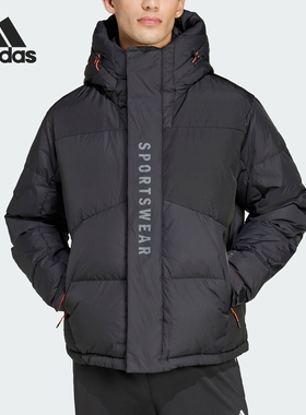 Adidas/阿迪达斯官方正品SHRT DOWN PARKA男士时尚羽绒服JM4621