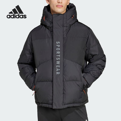阿迪达斯男士时尚休闲羽绒服