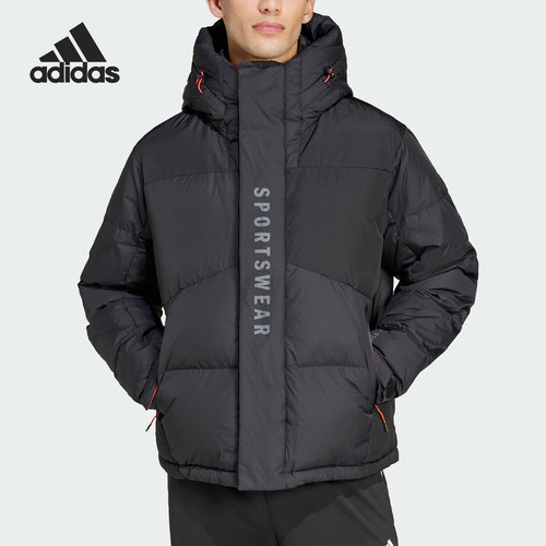 阿迪达斯男士时尚休闲羽绒服