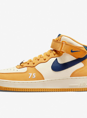 Nike/耐克正品AIR FORCE 1 男子时尚减震运动板鞋 DO6729-700