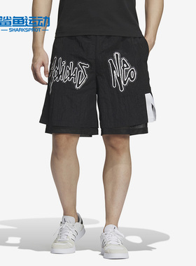 Adidas/阿迪达斯正品Neo夏季新款男子运动梭织五分短裤IA6794