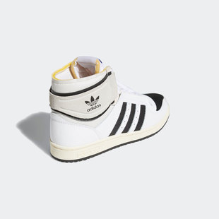 男子运动高帮板鞋 Adidas TEN 三叶草TOP Q46255 阿迪达斯官方正品
