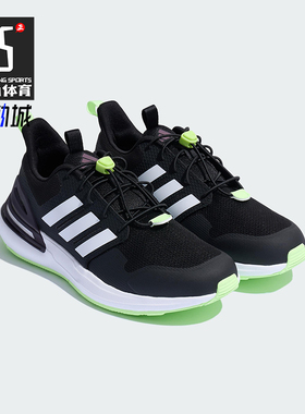 Adidas/阿迪达斯正品RAPIDASPORT儿童低帮耐磨休闲运动鞋KH8918