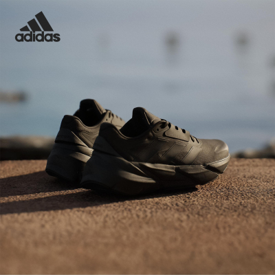 Adidas/阿迪达斯正品ADISTAR 2.0男士透气低帮跑步鞋HP2336