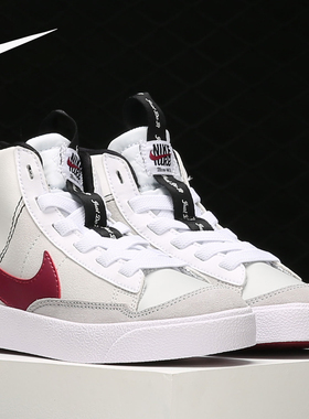 Nike/耐克正品BLAZER '77 SE D 大童中帮经典板鞋 DH8641-101