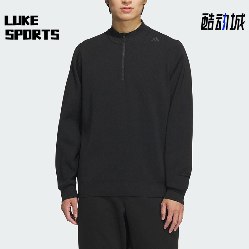 Adidas/阿迪达斯正品新款男士立领休闲针织保暖套头衫JL9349