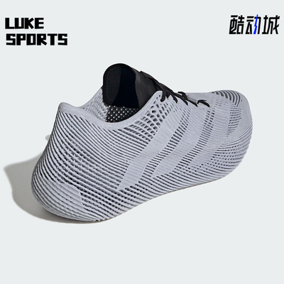 Adidas/阿迪达斯正品CLIMACOOL男女运动缓震时尚耐磨跑步鞋JQ6647