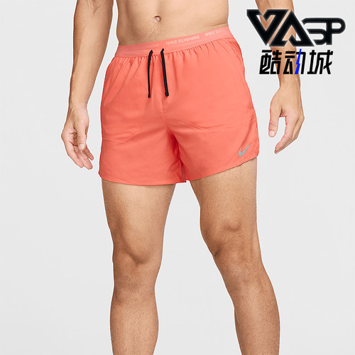 Nike/耐克正品2025男士比赛运动透气印花耐穿跑步短裤FN2992-643