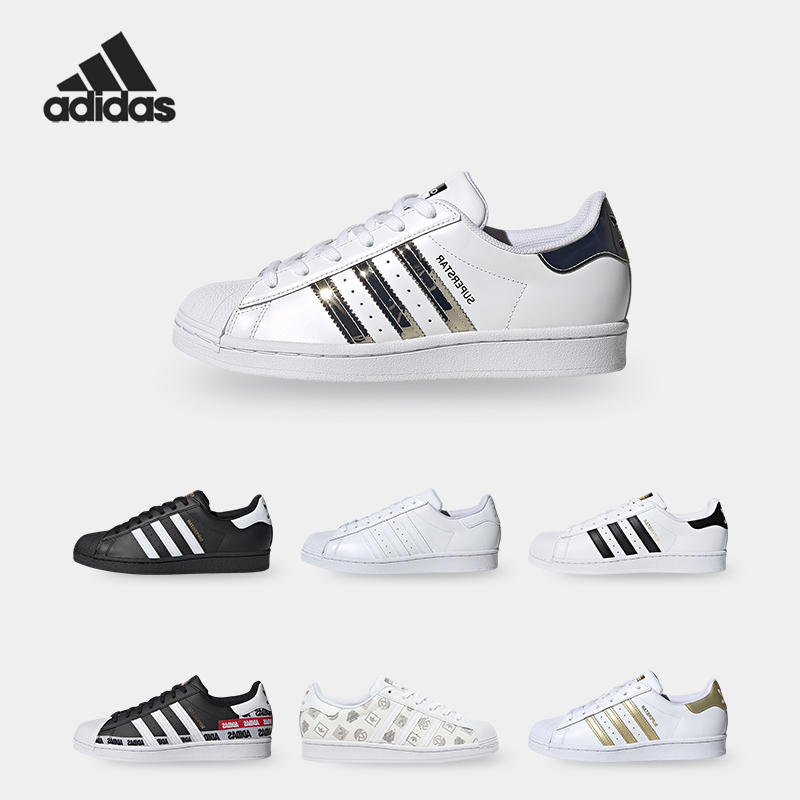 三叶草阿迪达斯男女运动鞋Adidas