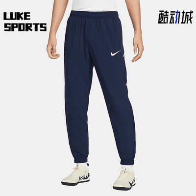 Nike/耐克正品2025新款男士梭织束脚经典运动休闲长裤IB8910-410