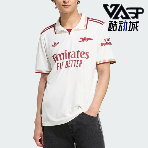 Adidas/阿迪达斯正品夏季男士运动第二客场足球短袖POLO衫JI9556