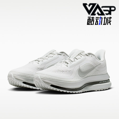 Nike/耐克正品2026男士缓震回弹运动透气公路跑步鞋IR1229-001