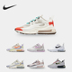 耐克正品 Reac Air Nike Max 270 男女舒适运动休闲鞋 CZ6685