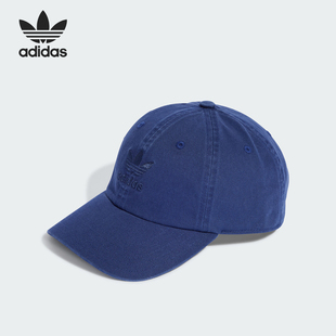 Adidas 三叶草男女遮阳透气运动棒球帽II0706 阿迪达斯官方正品
