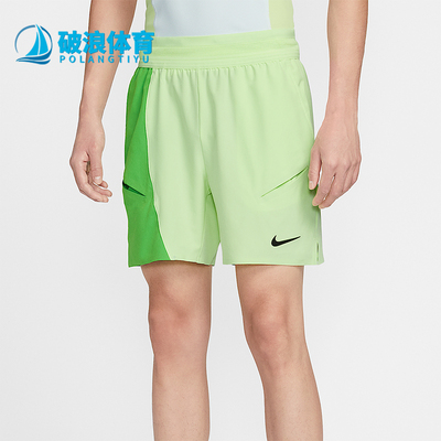 Nike/耐克正品2026春季款男士拼接经典透气休闲短裤IB1038-360