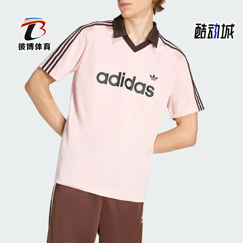 Adidas/阿迪达斯正品三叶草男士运动翻领球衣风短袖POLO衫KE3580
