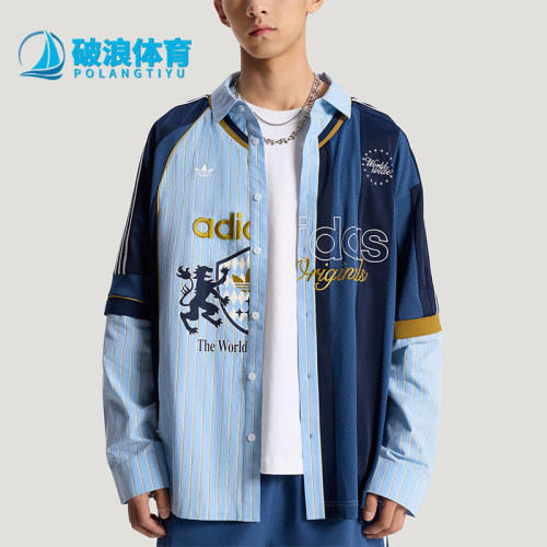 Adidas/阿迪达斯正品三叶草男士宽松梭织经典时尚长袖衬衫KY2153