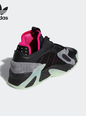 Adidas/阿迪达斯正品三叶草 Streetball 男子缓震跑步鞋FV4524