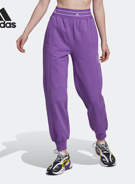 Adidas/阿迪达斯正品Stella Mc新款女子运动针织长裤HM3818
