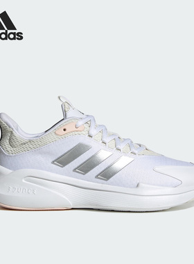 Adidas/阿迪达斯官方正品当季ALPHAEDGE +女子运动跑步鞋IF7283