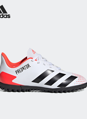 Adidas/阿迪达斯正品 PREDATOR 20.4 TF儿童运动足球鞋EG0933