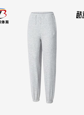 Nike/耐克正品JORDAN大童轻质经典透气休闲长裤JD2442226GS-002