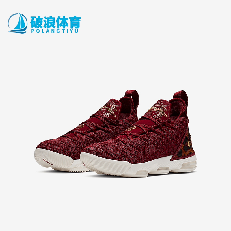 耐克正品lebronxiii高帮篮球鞋