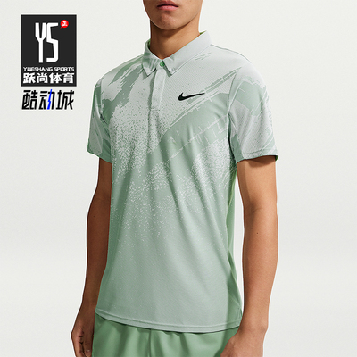 Nike/耐克正品NikeCourt新款男休闲网球经典翻领T恤IB1029-006