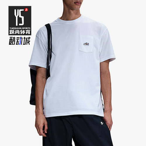 Nike/耐克正品Sportswear Max90男士时尚短袖T恤IB1382-100