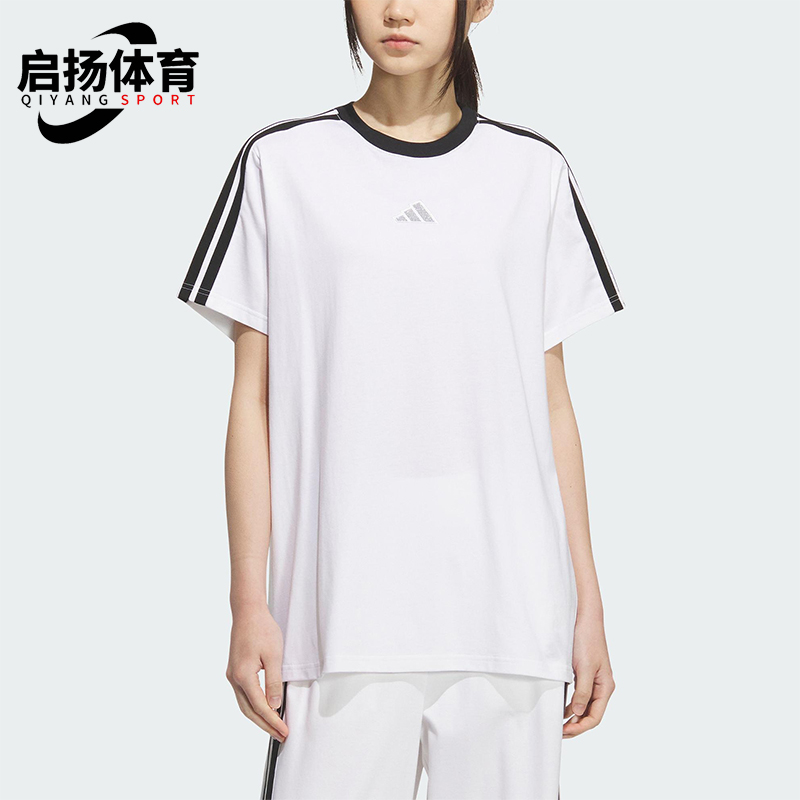 Adidas/阿迪达斯正品2025夏季款女士套头针织透气宽松短袖KB7759